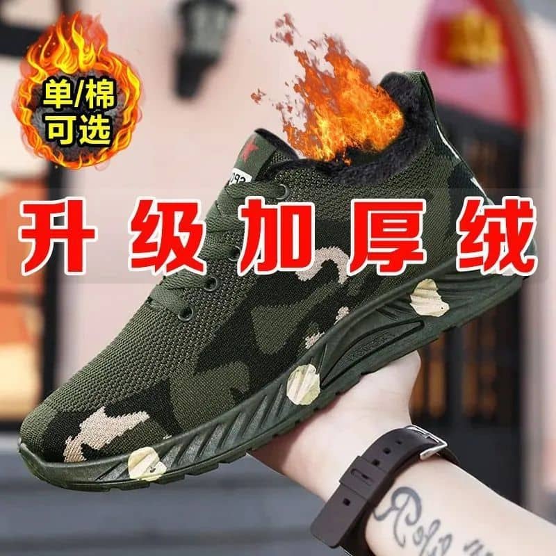 Camouflage Shoes for Men and Women All-Season Athletic Outdoor Hiking Work Shoes