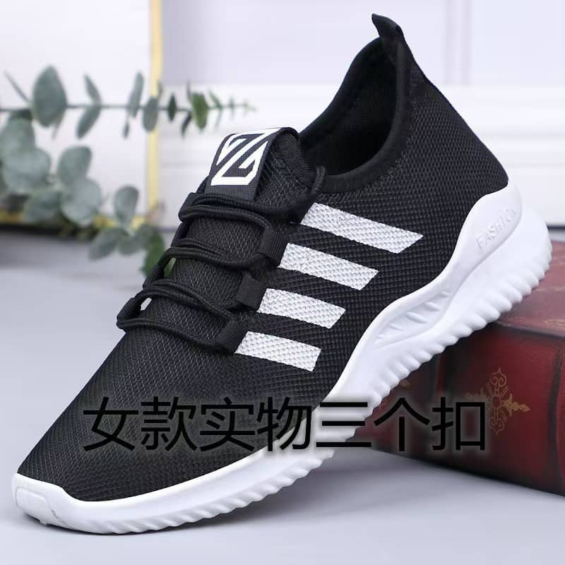 Unisex Casual Breathable Mesh Sneakers Comfortable Athletic Shoes for Couples