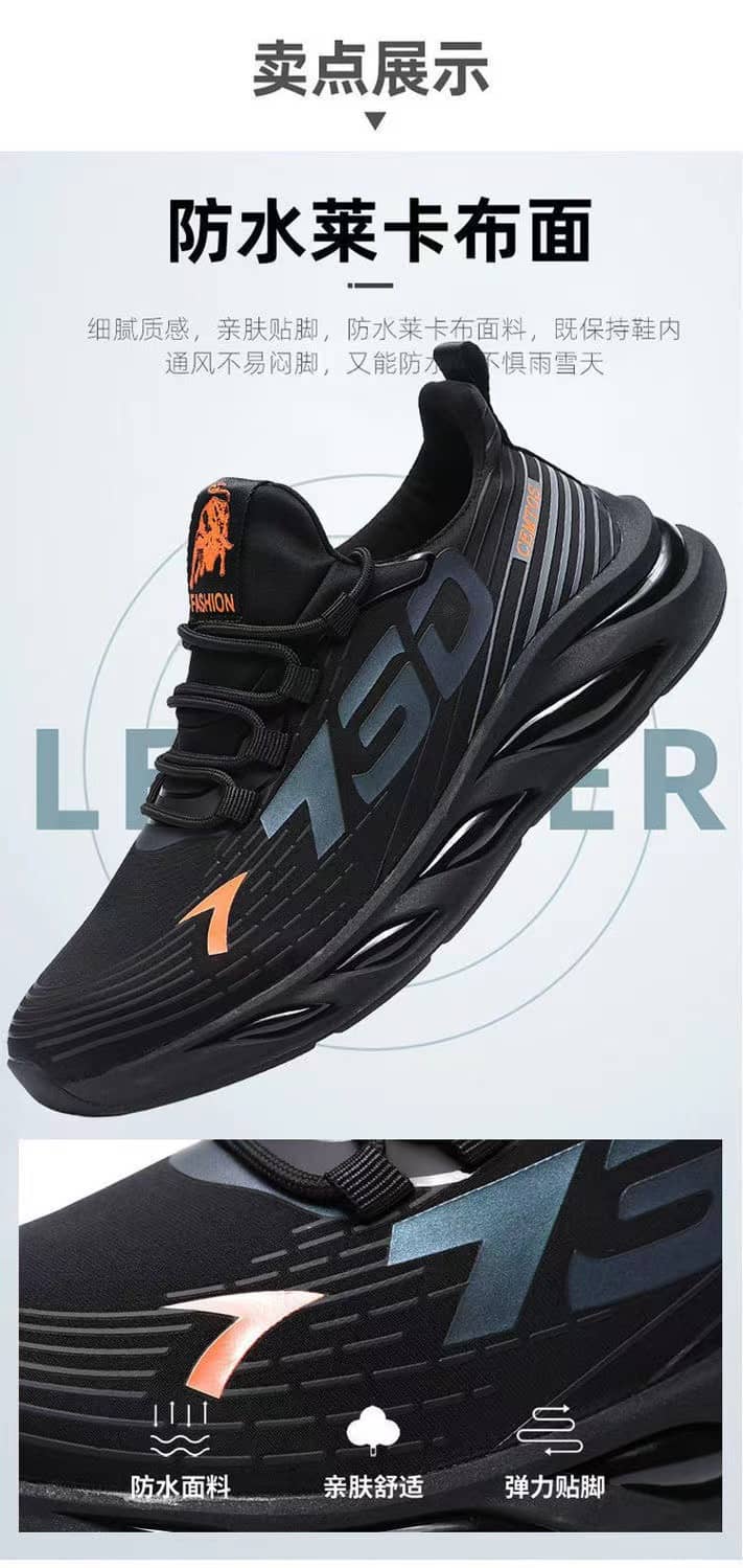 Men's Casual Athletic Cloth Shoes Korean Style Comfortable Breathable Mesh Shoes Student Athletic Running Shoes