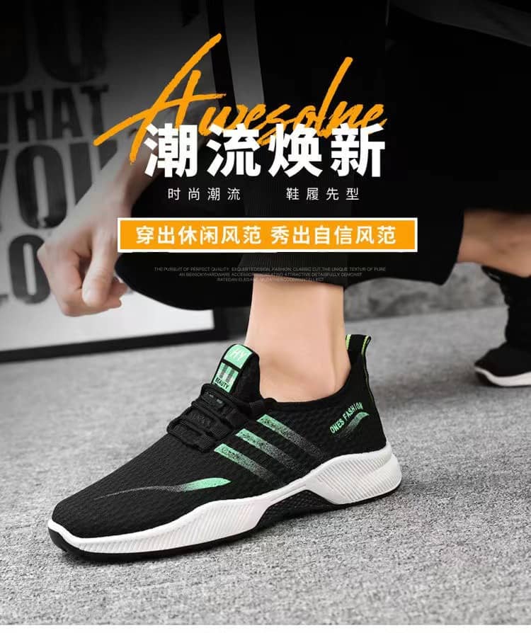Men's Korean Style Breathable Mesh Soft Sole Casual Sneakers Running Shoes