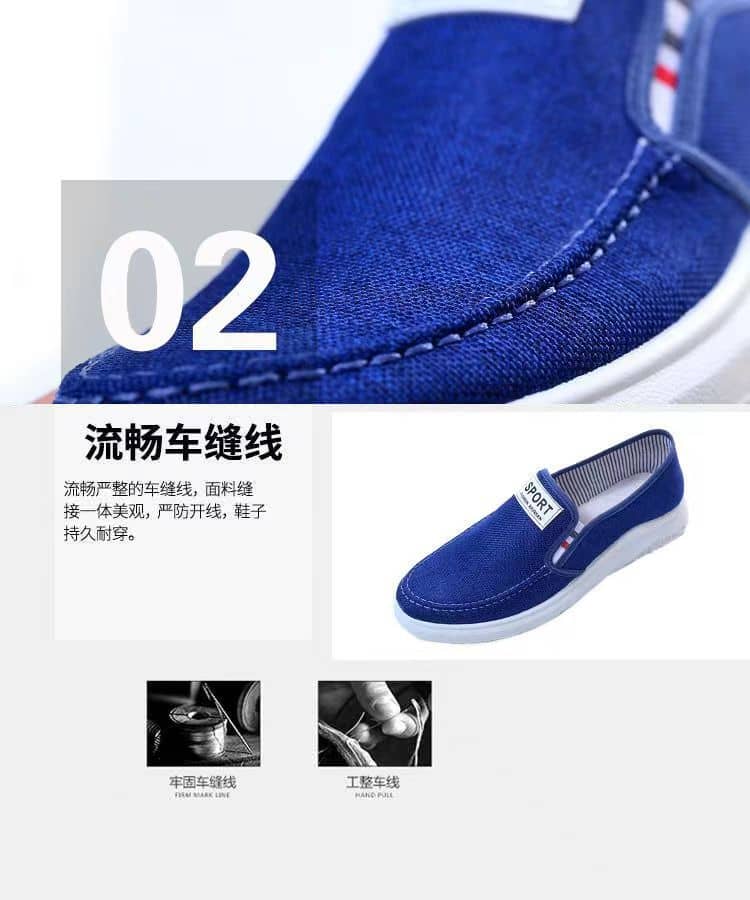 Men's Canvas Slip-On Shoes Denim Casual Loafers Lightweight Breathable Anti-Slip Wear-Resistant Student Shoes