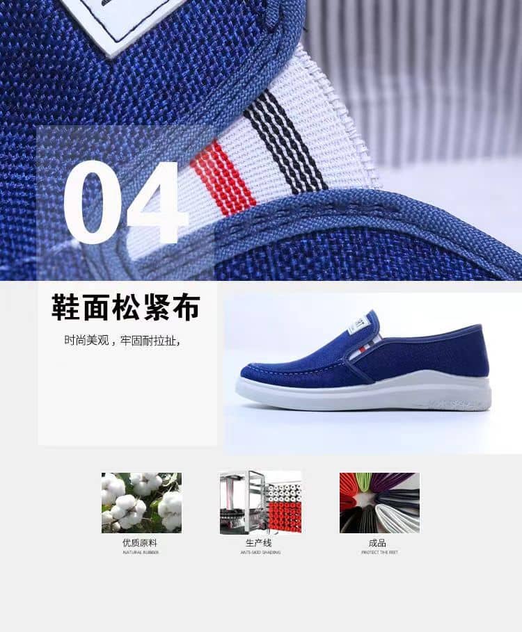 Men's Canvas Slip-On Shoes Denim Casual Loafers Lightweight Breathable Anti-Slip Wear-Resistant Student Shoes