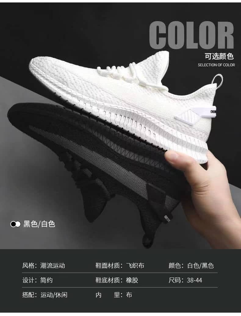 KKDZZ Exclusive Shoe