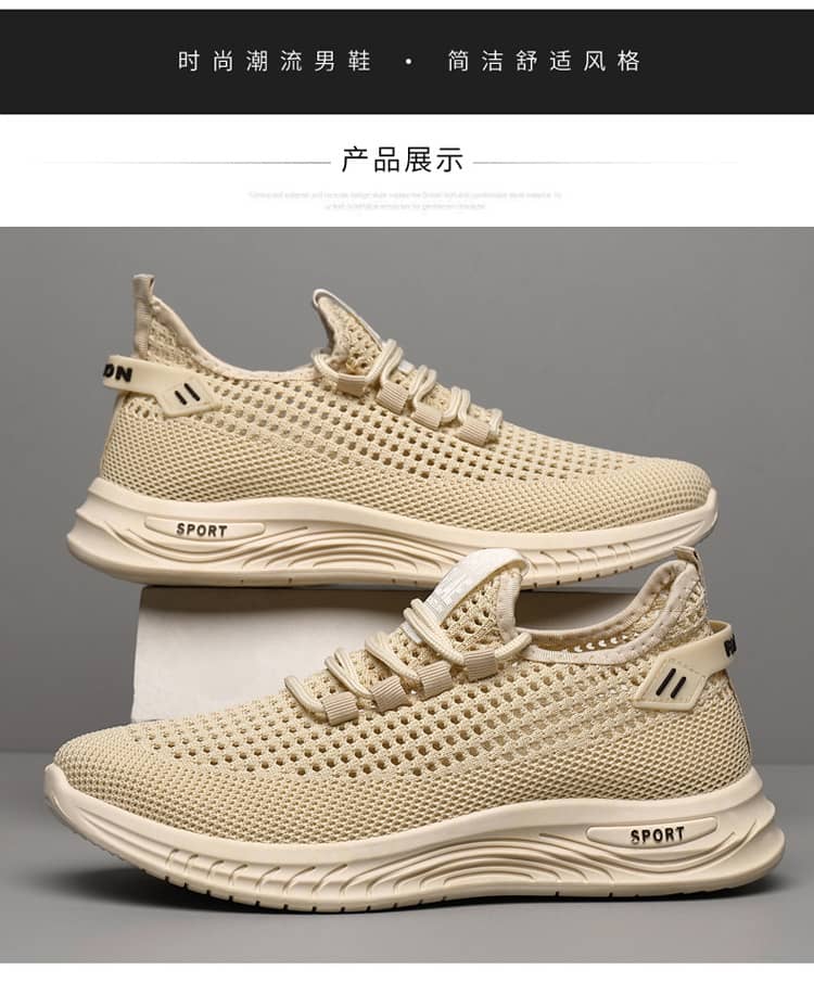 2023 Summer New Breathable Flyknit Lightweight Anti-Slip Wear-Resistant Walking Ultra-Light Men's Shoes