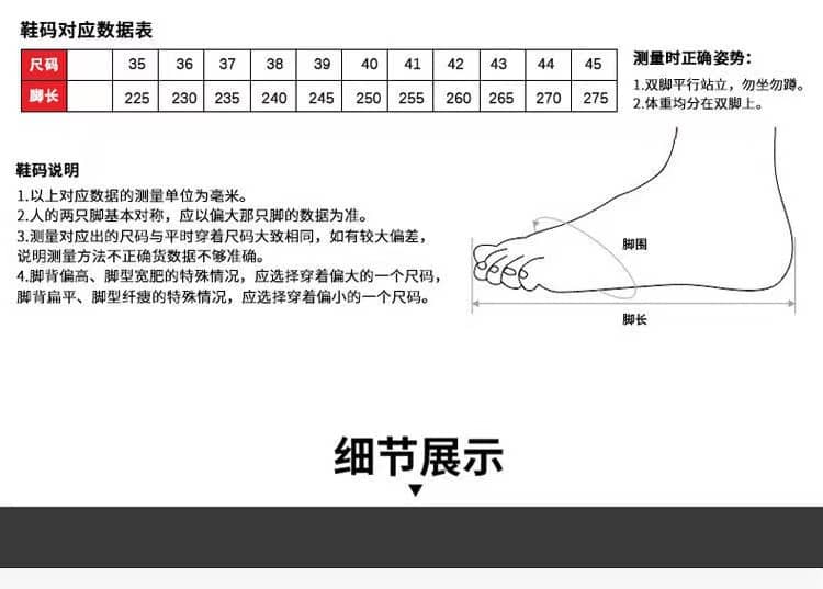 2023 New Summer Men's Breathable Mesh Cloth Sneakers Student Comfortable Running Shoes