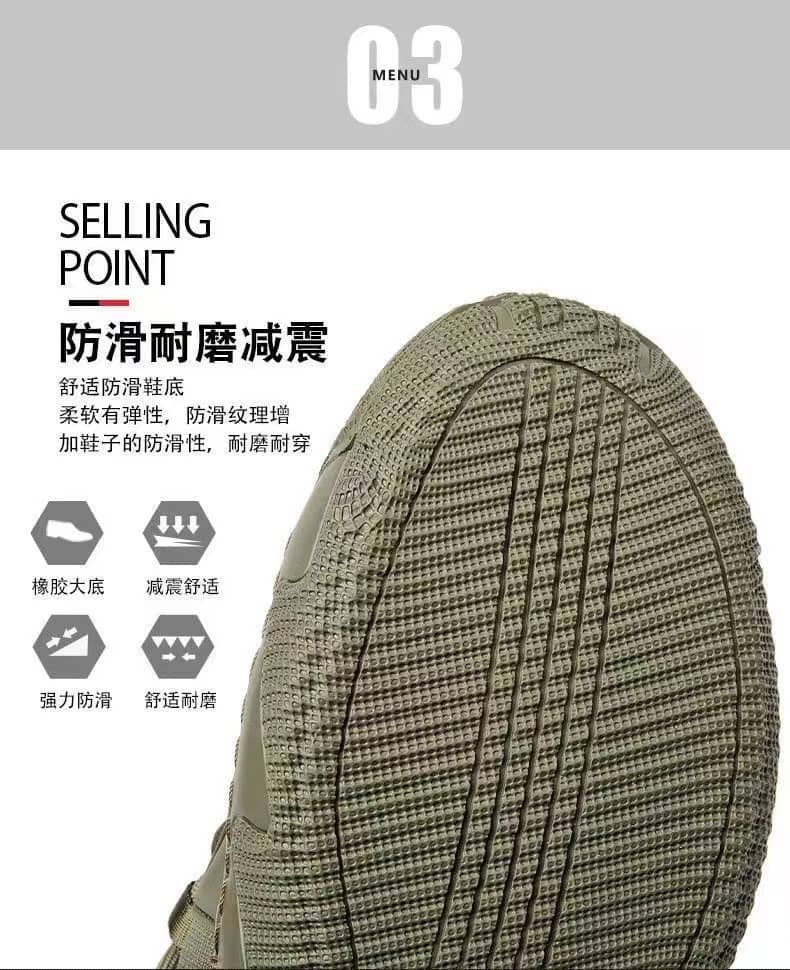 Men's Breathable Mesh Running Shoes Casual Sneakers Fashionable Work Shoes