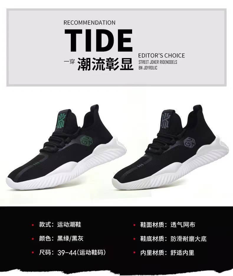 Men's Comfortable Breathable Mesh Cloth Athletic Running Shoes