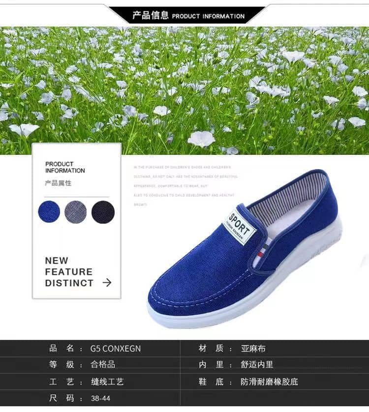 Men's Canvas Slip-On Shoes Denim Casual Loafers Lightweight Breathable Anti-Slip Wear-Resistant Student Shoes