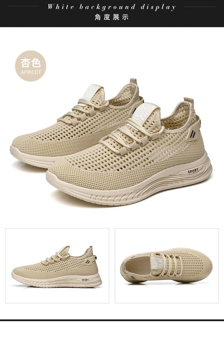 2023 Summer New Breathable Flyknit Lightweight Anti-Slip Wear-Resistant Walking Ultra-Light Men's Shoes