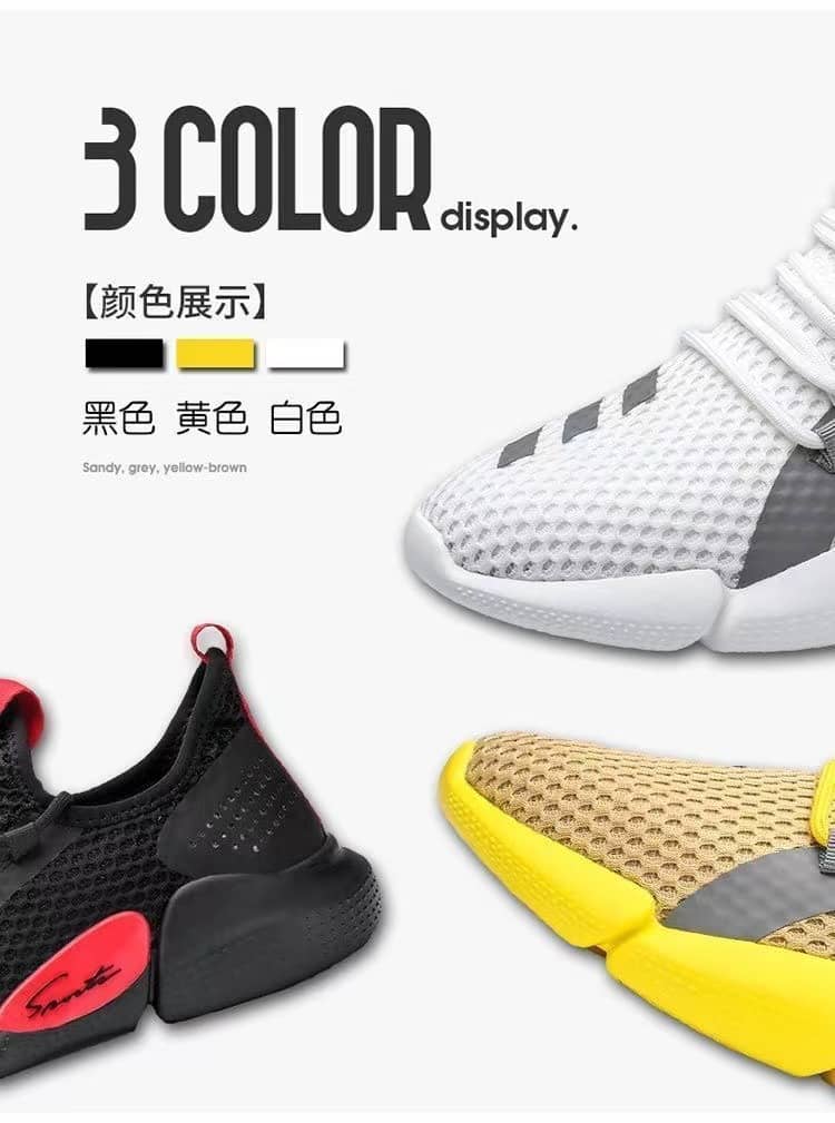Men's Korean Style Breathable Mesh Casual Cloth Sneakers Student Running Shoes
