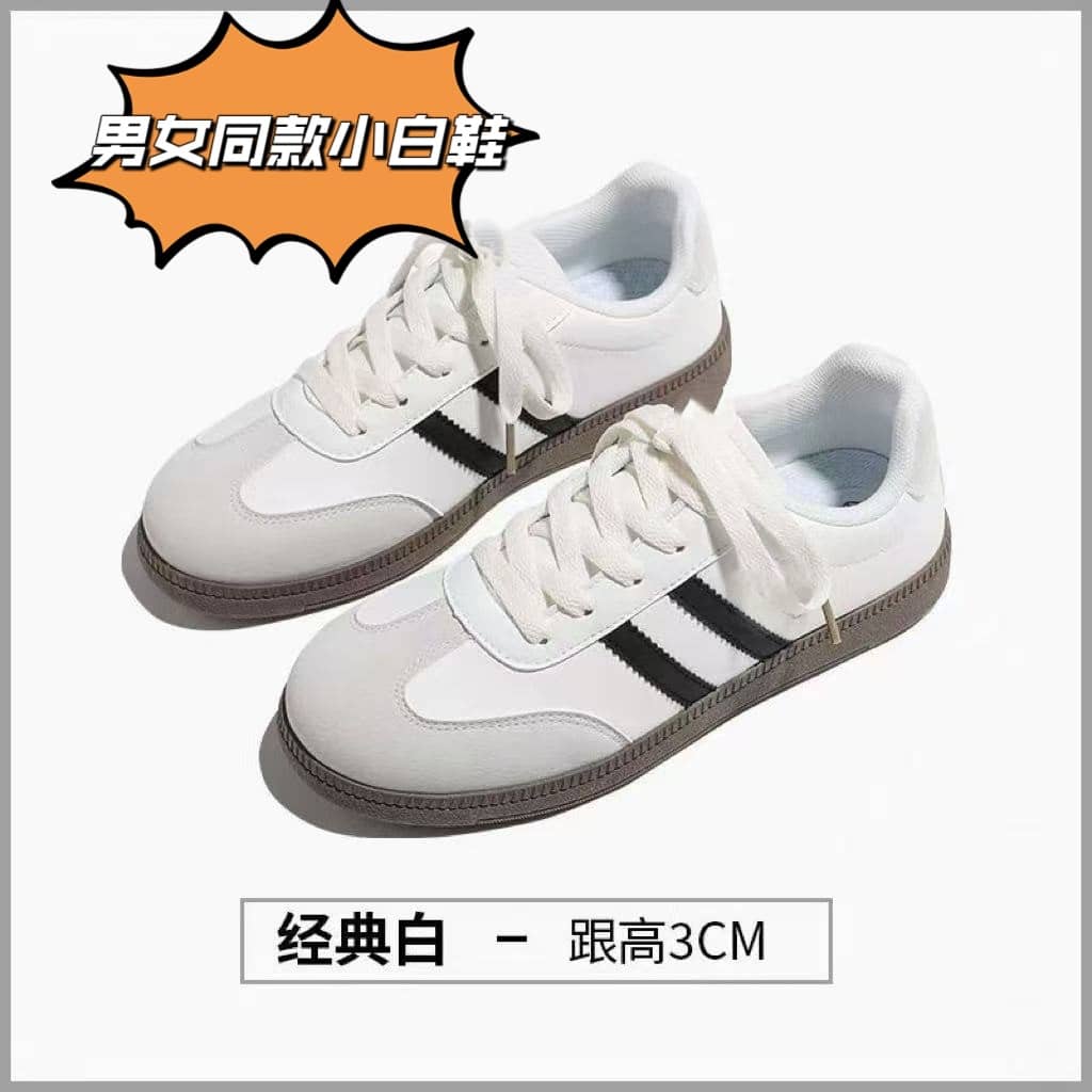 German Army Trainer Style Unisex White Sneakers Casual Sports Shoes Couple Style Campus