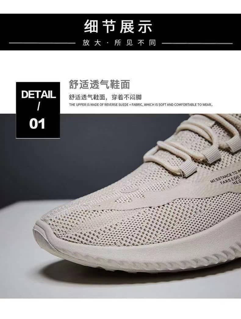 Men's Four Seasons Casual Comfortable Mesh Shoes Student Running Shoes Trendy Shoes Anti-Slip Coconut Shoes