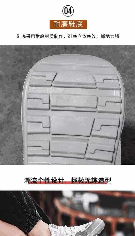 Men's Comfortable Breathable Mesh Cloth Casual Running Track Shoes