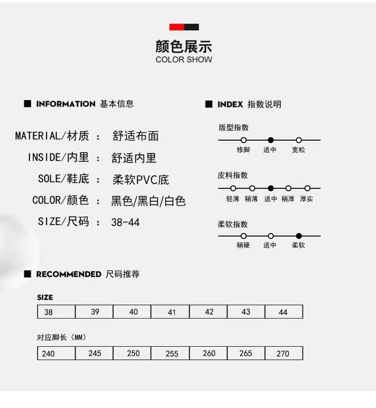 New Spring & Autumn Unisex Breathable Mesh Sneakers Korean Style Student Running Shoes Anti-Slip Athletic Shoes for Men