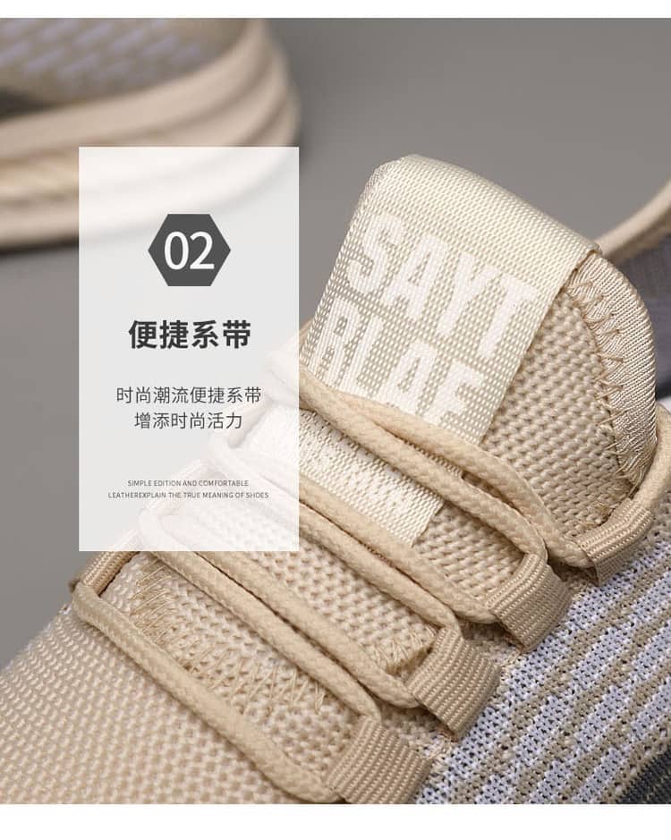 Men's Summer Breathable Flyknit Mesh Casual Shoes Comfortable Soft Sole Slip-On Sneakers