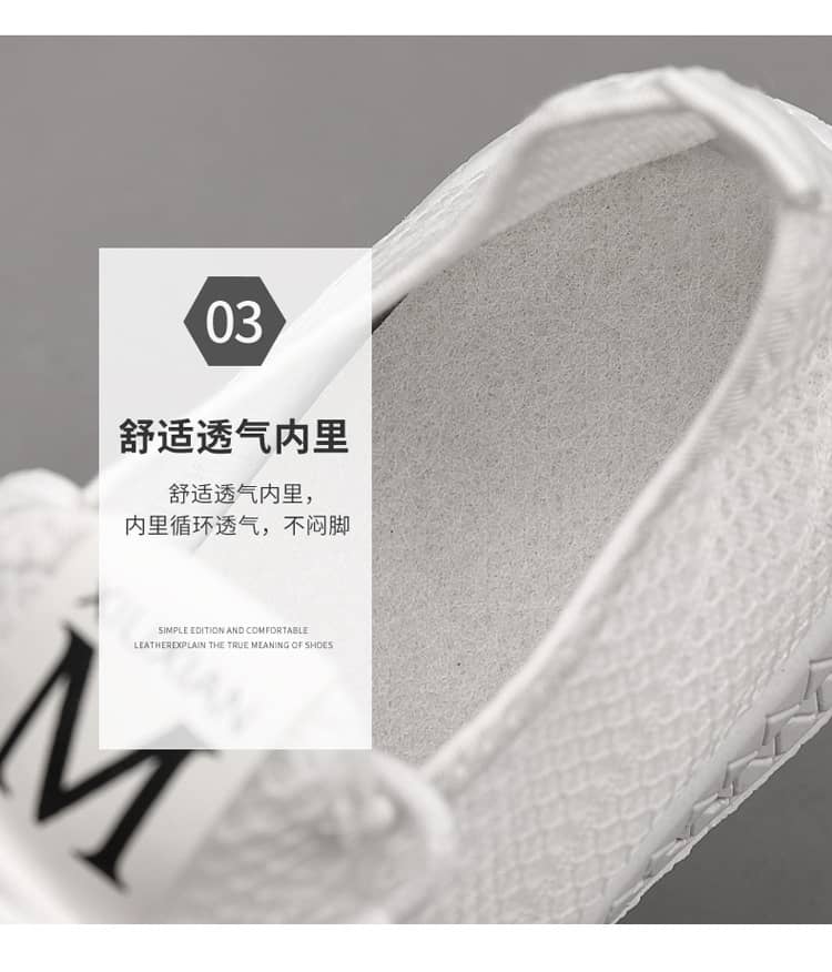Men's Breathable Mesh Sneakers Soft Sole Comfortable Casual Athletic Shoes Anti-Slip Wear-Resistant